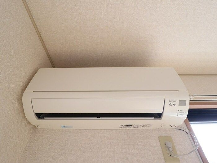 ラ・ルーンの設備|エアコンです