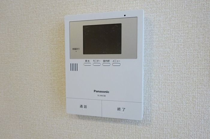 メルヴェーユのセキュリティ|モニター付きインターホンです