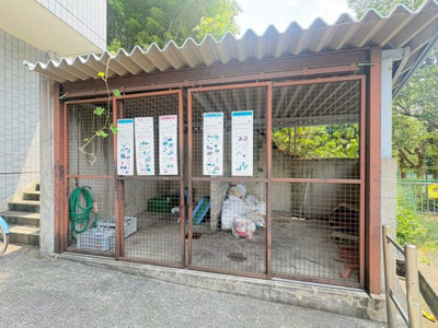 【その他共用部分】 | コート北千里C棟