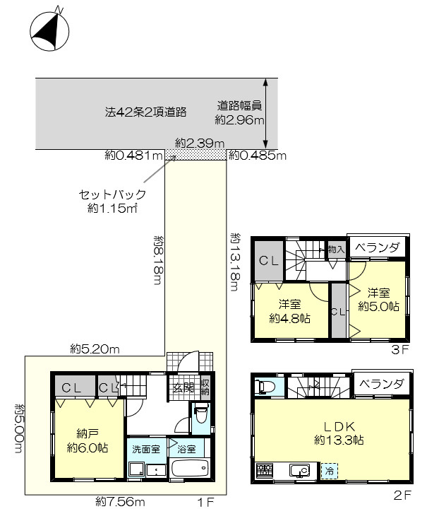 ☆神戸市中央区二宮町1丁目　戸建☆の間取り