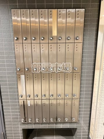 ディップス日暮里のその他共用部分|メールボックス