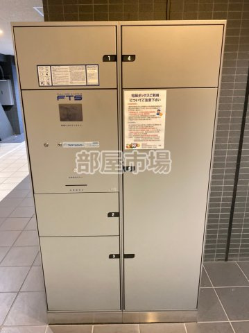 ディップス日暮里のその他共用部分|宅配ボックス