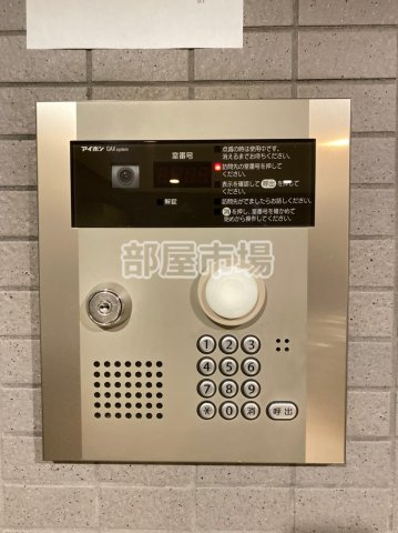 ディップス日暮里のセキュリティ|オートロック