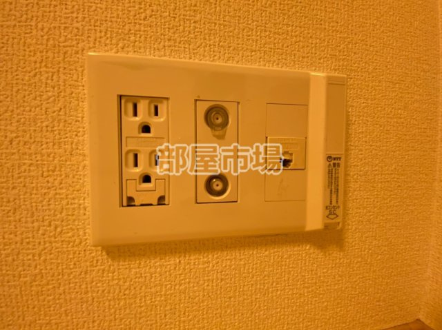 ディップス日暮里の設備|コンセント