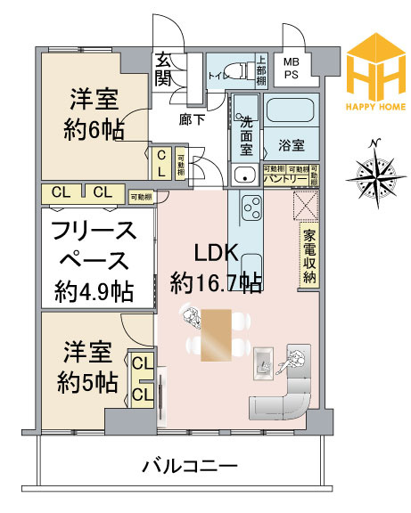 トーカンマンション東梅田の間取り|※図面と現況に相違がある場合は、現況を優先します。