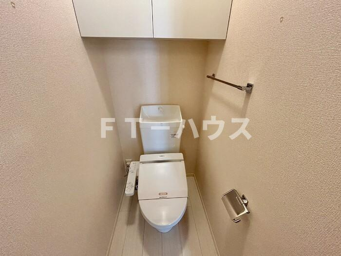 レジデンスヒルトップⅦのトイレ|トイレ