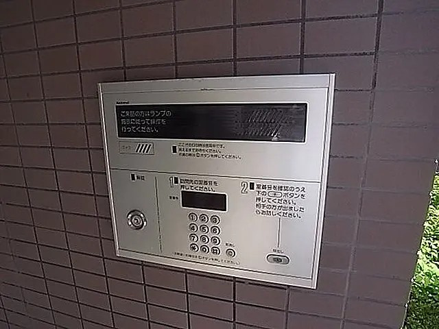 神戸市中央区熊内町４丁目の賃貸マンションのセキュリティ