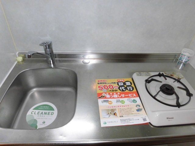 プレール武蔵小山２番館のキッチン