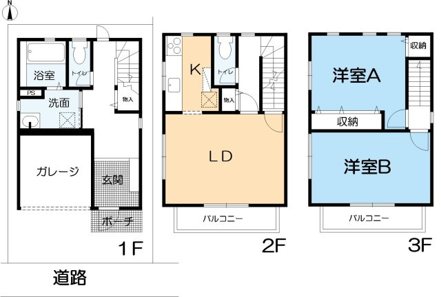 魚崎西町一丁目戸建