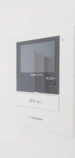 【セキュリティ】 | ミハス旗の台
