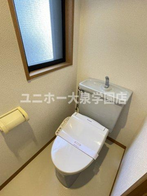 【トイレ】 | ステラガーデン