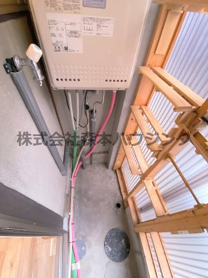 【設備】 | 　寝屋川市日新町15テラスハウス | 洗濯機置き場です