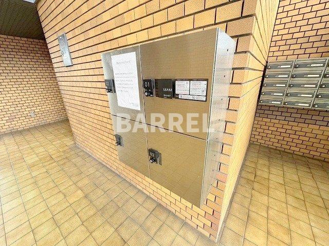 ハイツ寿見礼のその他共用部分