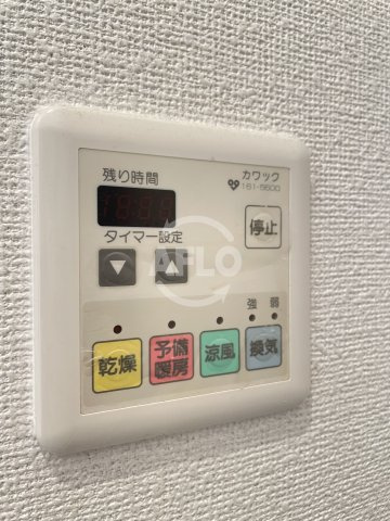 北堀江GGRの設備|北堀江GGR　浴室乾燥機
