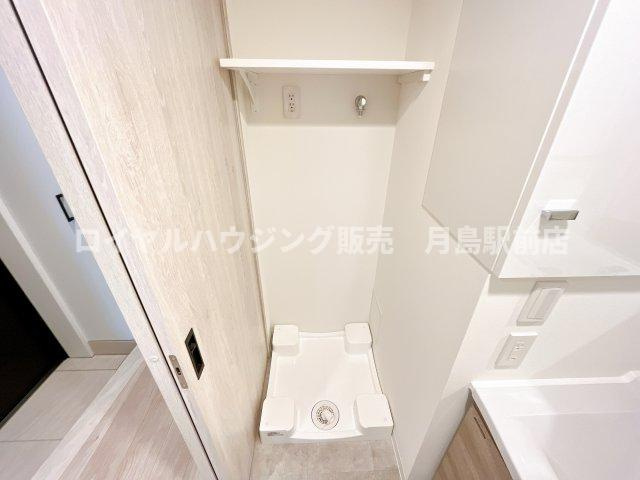 ※同タイプ参考写真