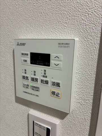 VELAOS HAKUSANの設備