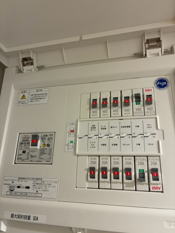 VELAOS HAKUSANのその他共用部分