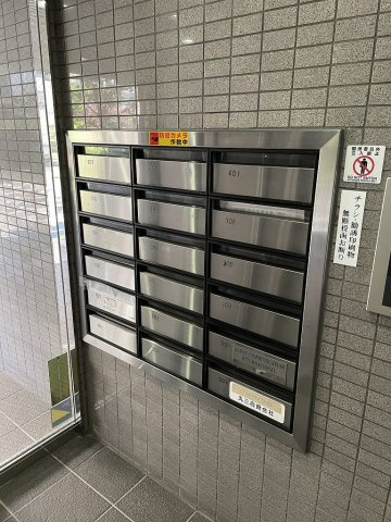 メゾン・シャルマンのその他共用部分