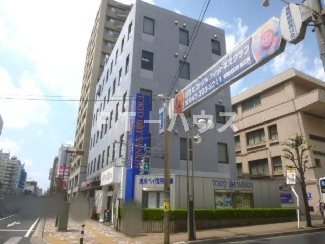 ボヌールATKの周辺|東京ベイ信用金庫本店
