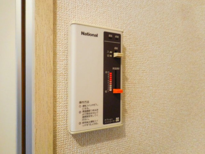 【設備】 | パステオ高槻