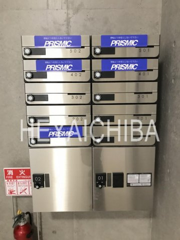 アイ・ステージ千束のその他共用部分|メールボックス
