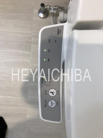 アイ・ステージ千束の設備|温水洗浄便座