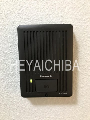アイ・ステージ千束の設備|インターホン