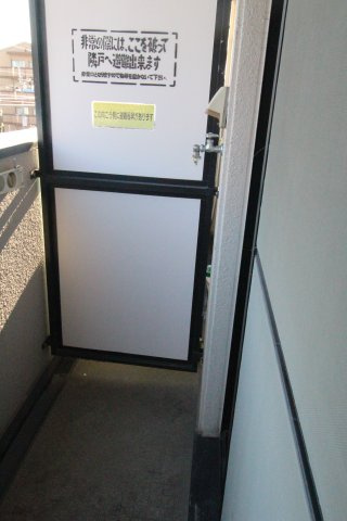 【設備】 | ワイズフィールド
