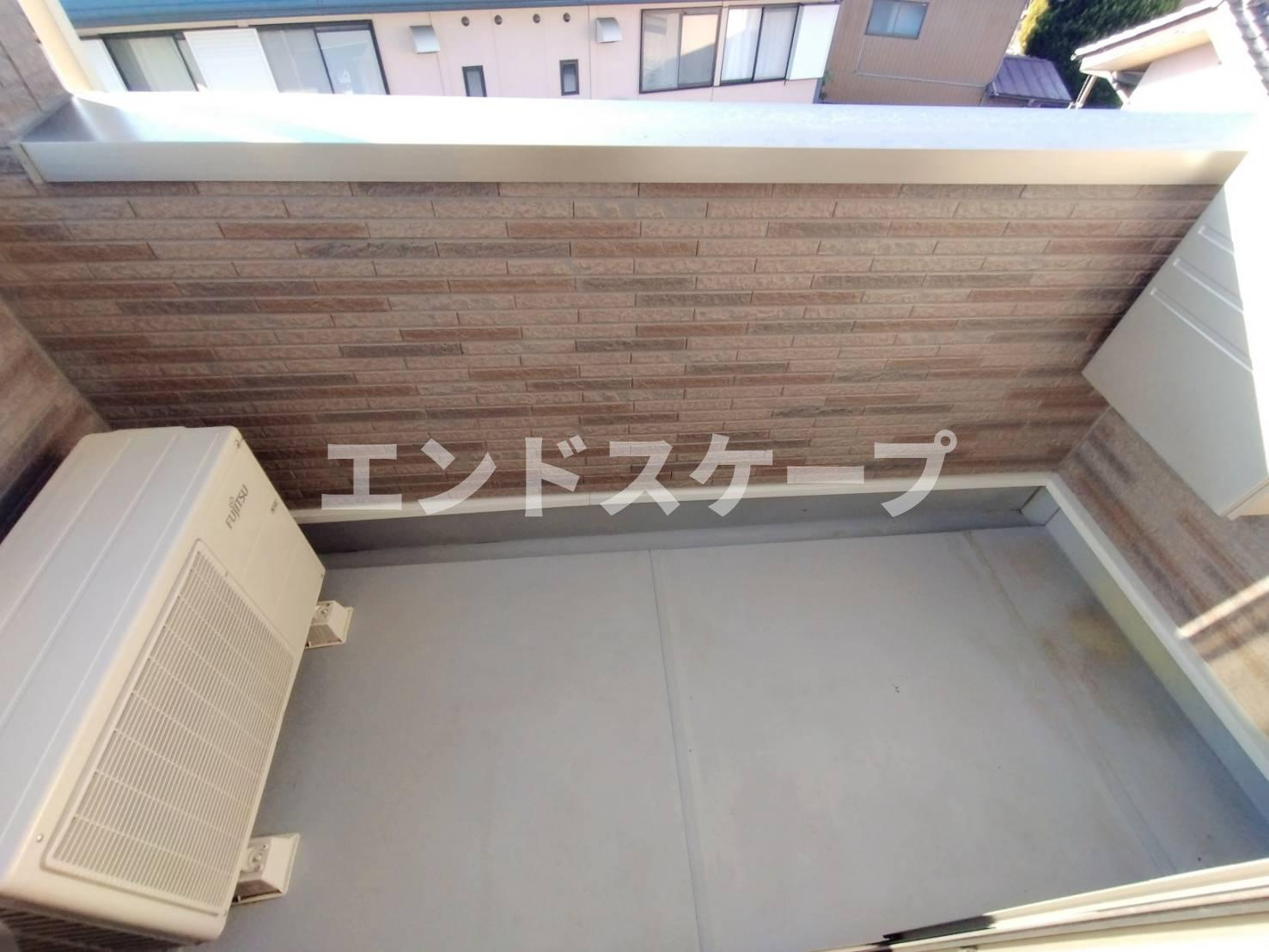 オランジュリーのバルコニー|高崎、前橋のお部屋探しはエンドスケープまで！お客様の理想お聞かせ下さい♪