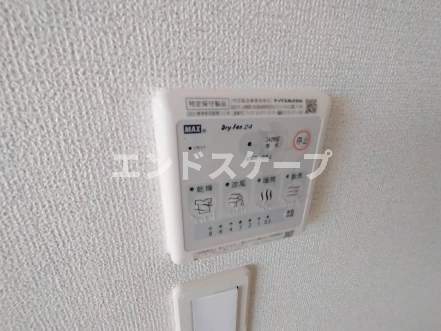 オランジュリーの設備|高崎、前橋のお部屋探しはエンドスケープまで！お客様の理想お聞かせ下さい♪