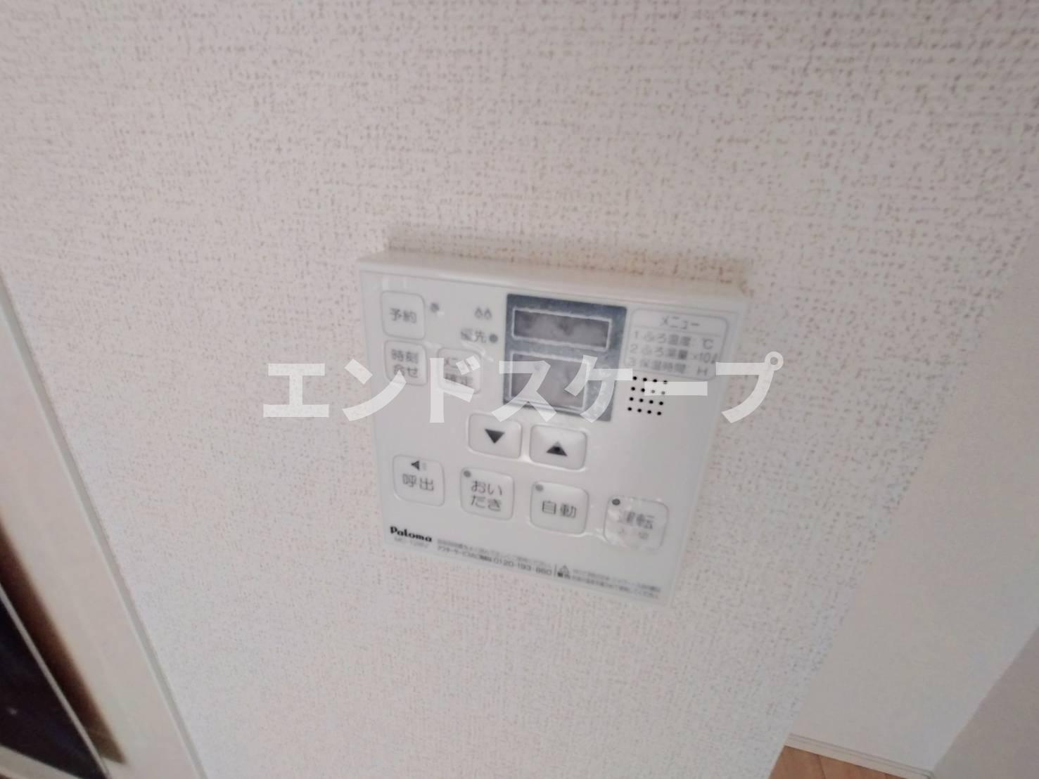オランジュリーの設備|高崎、前橋のお部屋探しはエンドスケープまで！お客様の理想お聞かせ下さい♪