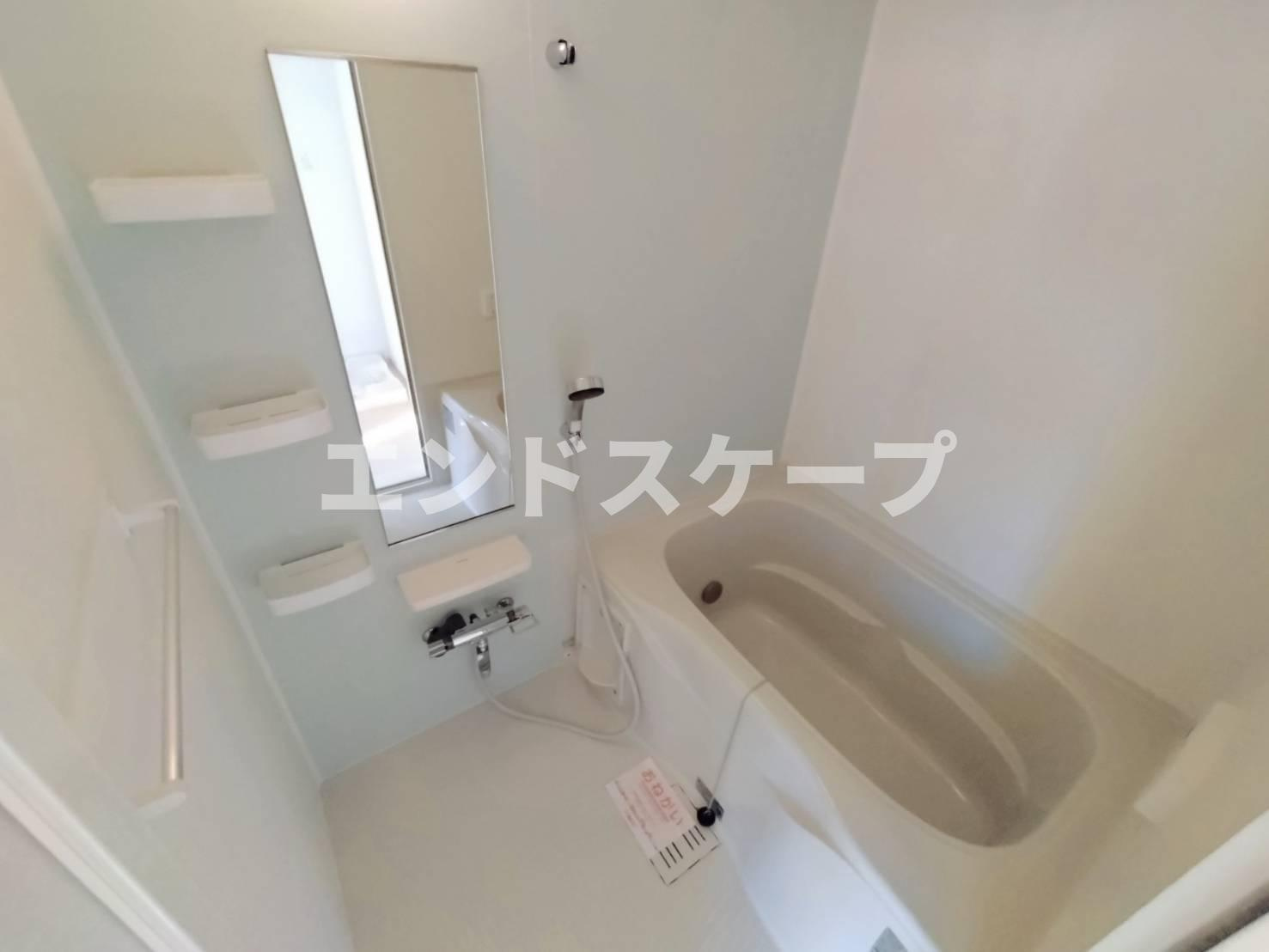 オランジュリーの浴室|高崎、前橋のお部屋探しはエンドスケープまで！お客様の理想お聞かせ下さい♪