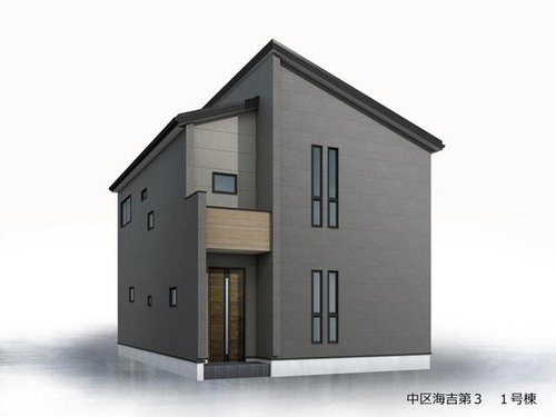 リーブルガーデン　岡山市中区海吉【第3】【仲介手数料無料】