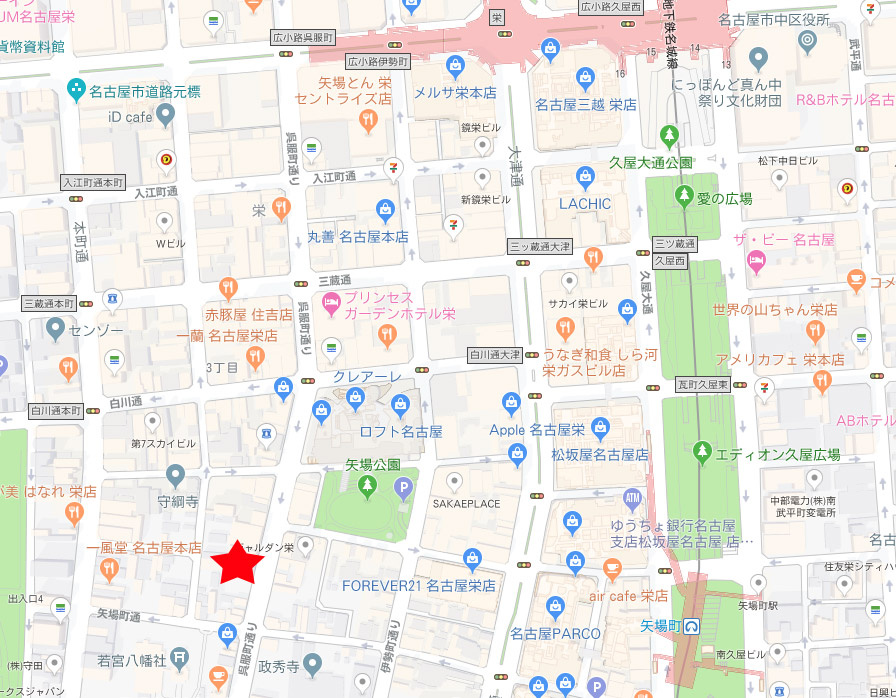ＳＡＫＡＥ　ＳＯＵＴＨ　ＰＥＡＫＳ