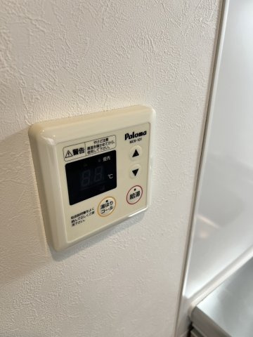Lu・Casa千駄木の設備