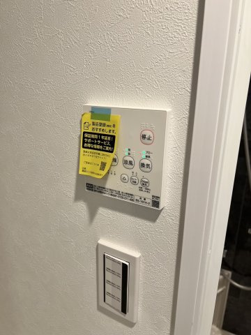 Lu・Casa千駄木の設備