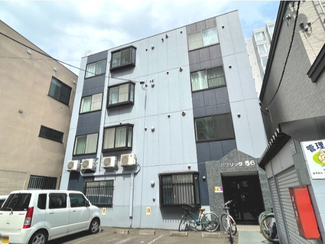 パブリック５６