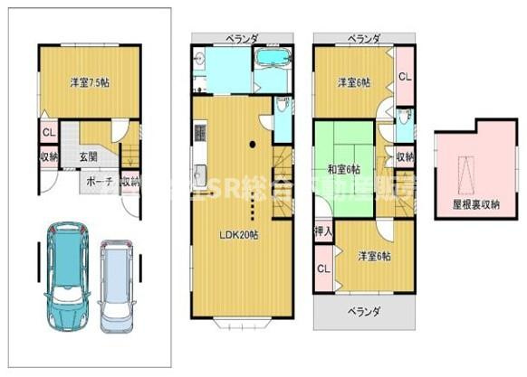 鴻池町1丁目中古戸建の間取り|2026年8月にリフォーム完了済み♪間取変更工事で日々の生活に便利な間取りになりました！
