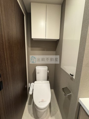 【トイレ】 | パークアクシス大塚ステーションゲートタワー