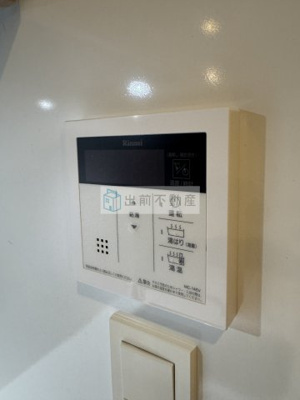 【設備】 | パークアクシス大塚ステーションゲートタワー