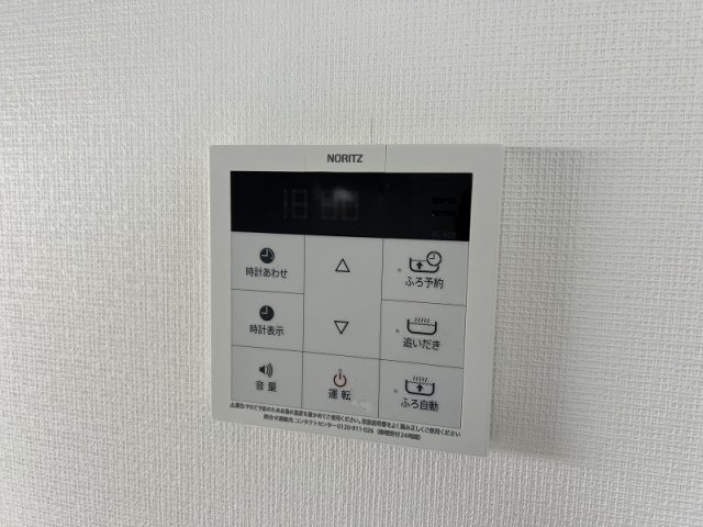 アイルプレミアム文京六義園のその他