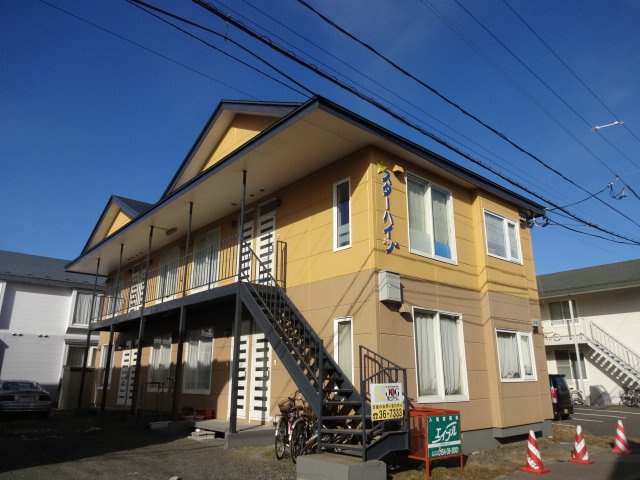 スターハイツ