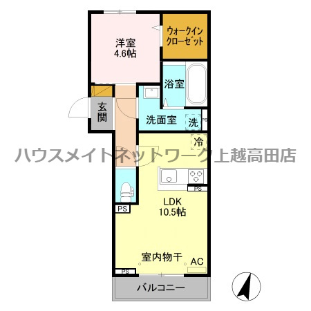シャインピークス上越妙高 Ｃの間取り|間取図１LDK（シャインピークス上越妙高Ｃ205）