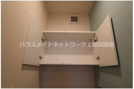 シャインピークス上越妙高 Ｃの収納|トイレ収納棚