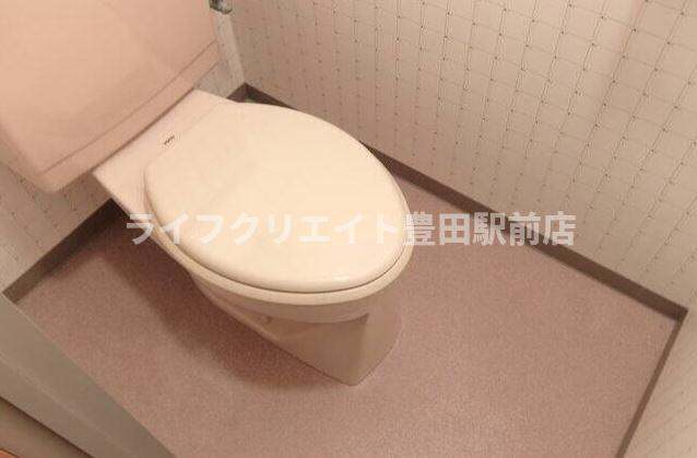 ハピネス藤和のトイレ