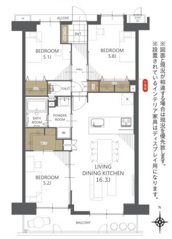 ダイアパレスパークサイド今