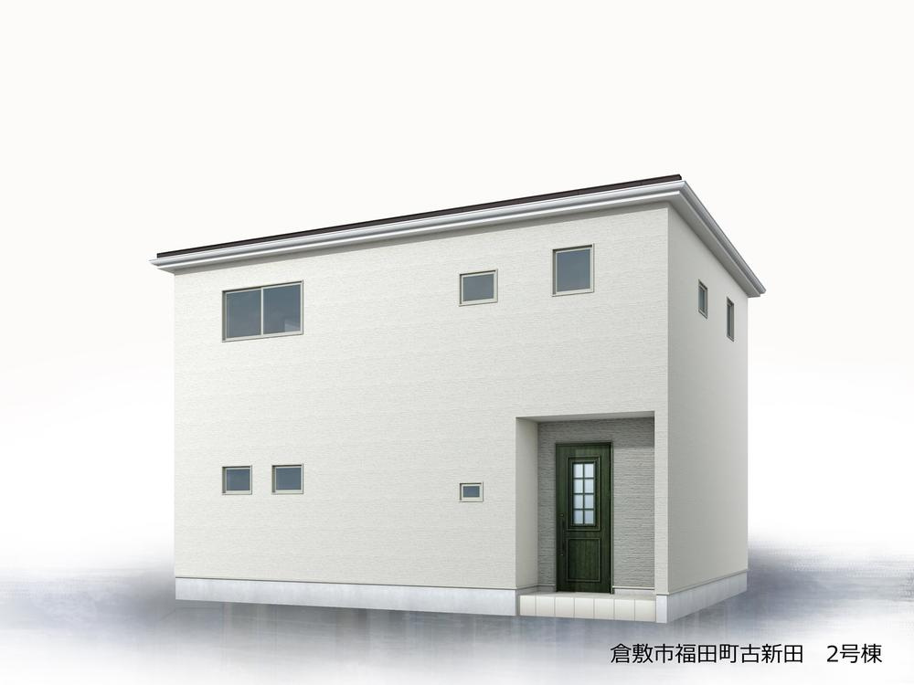 リーブルガーデン　倉敷市福田町古新田【仲介手数料無料】の外観パース
