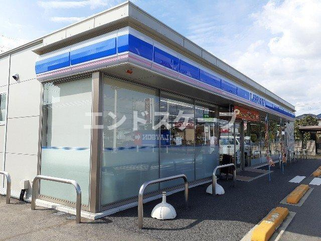 エクセレント　Ｔ．Ｙ　Ⅱの周辺|ローソン中泉町店まで300m
高崎、前橋のお部屋探しはエンドスケープまで！お客様の理想お聞かせ下さい♪