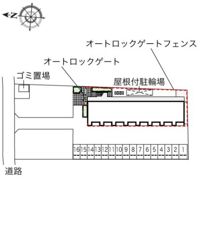 レオネクストモビリティのその他