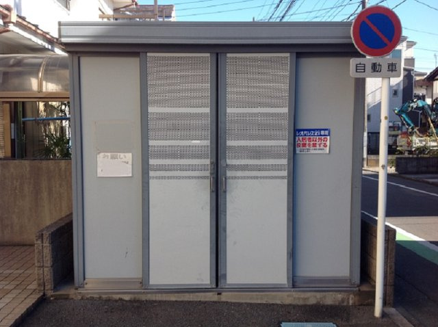 レオパレスプロパッサ大泉のその他|ゴミ集積場